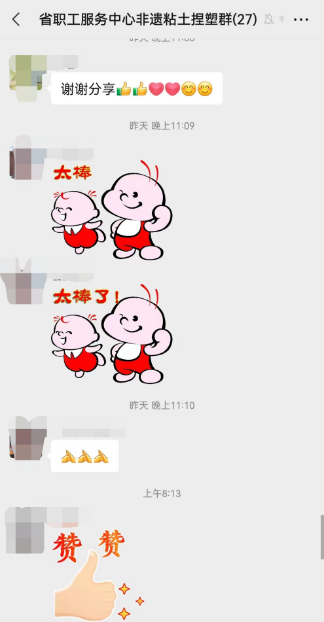 图片19.png